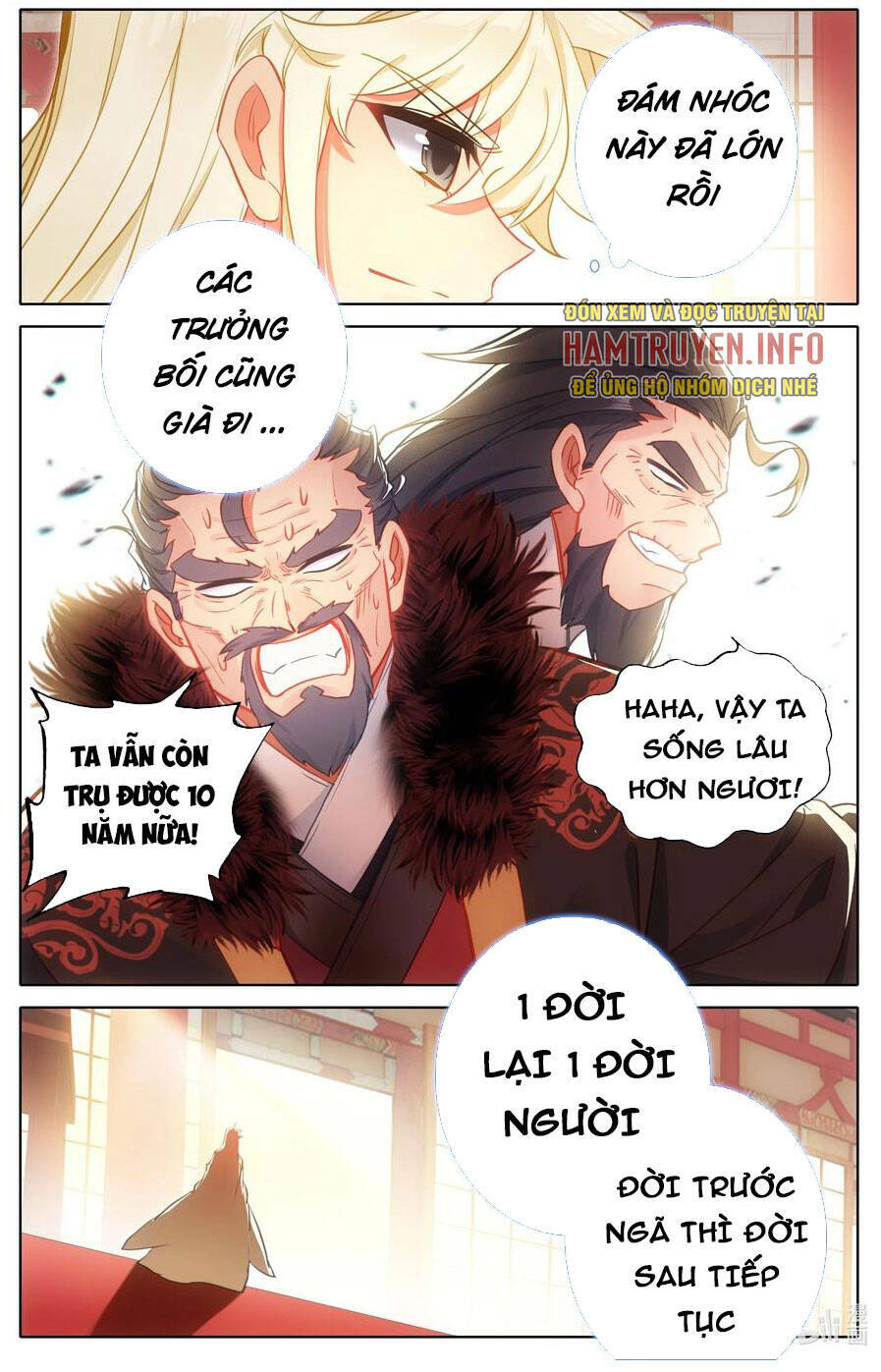 Thương Nguyên Đồ Tập 310 trang 5