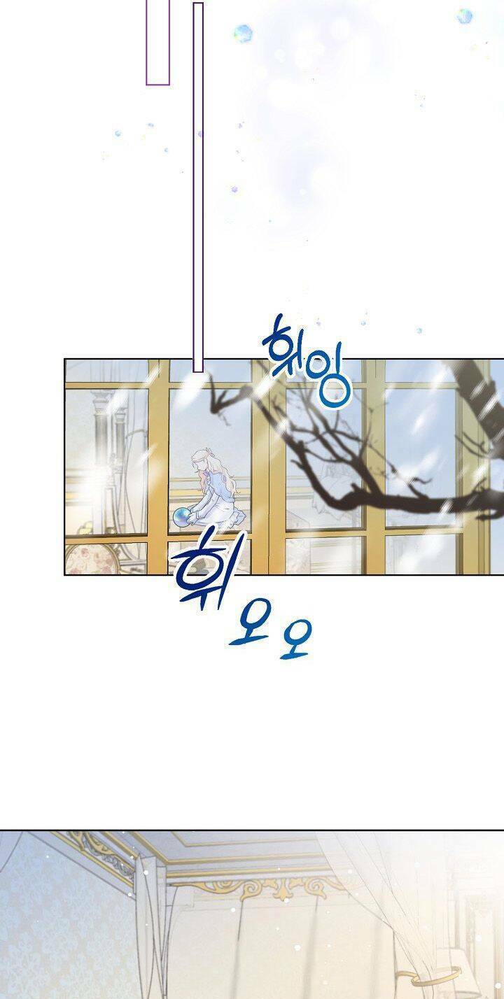 Tiểu Thư Crystal Là Một Người Đàn Ông Tập 4 trang 43