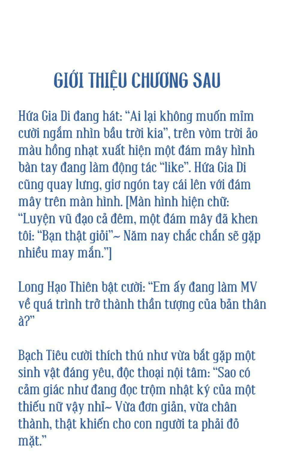 Tinh Mộng Thần Tượng Tập 310 trang 46