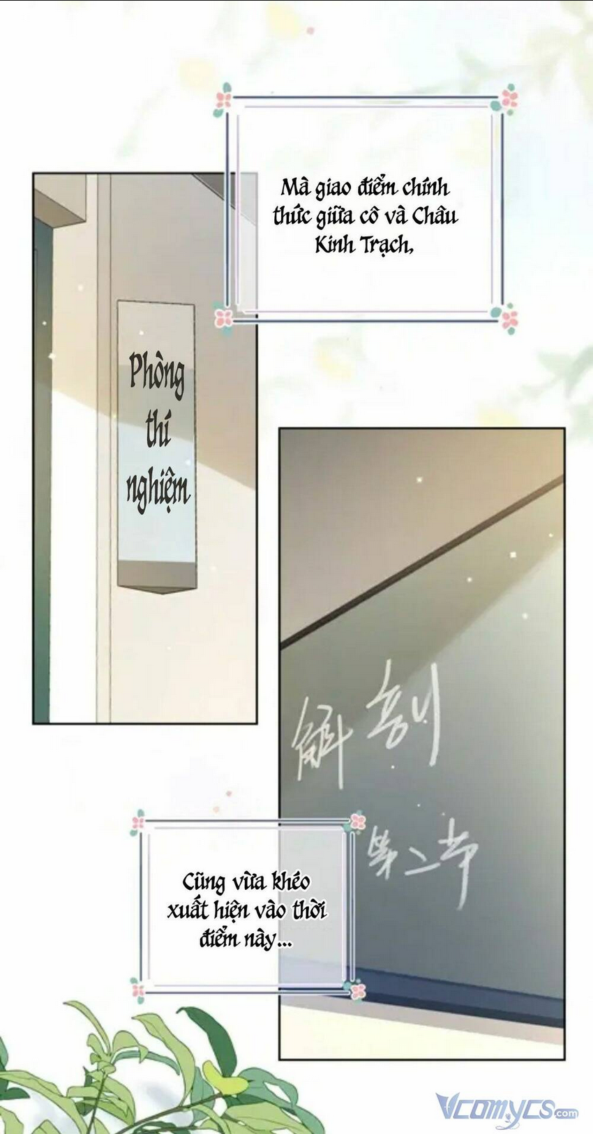 TỎ TÌNH Tập 4 trang 5