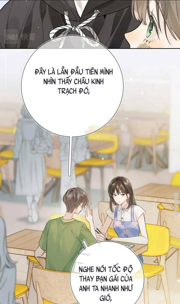 TỎ TÌNH Tập 6 trang 7