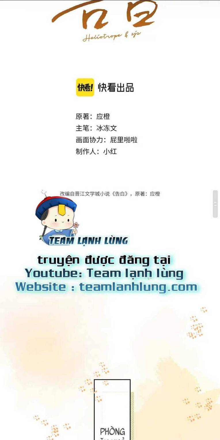 TỎ TÌNH Tập 7 trang 6