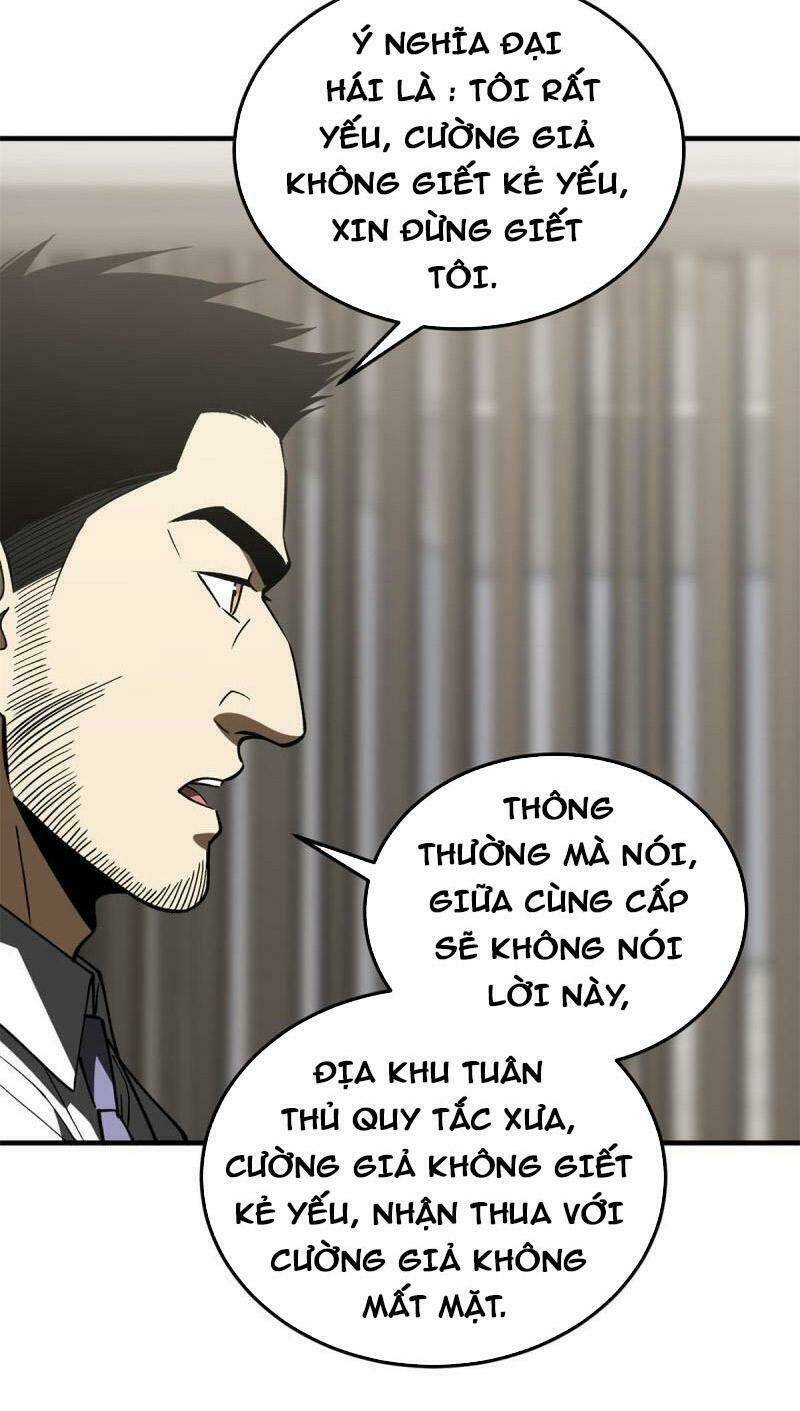 Toàn Cầu Cao Võ Tập 167 trang 7