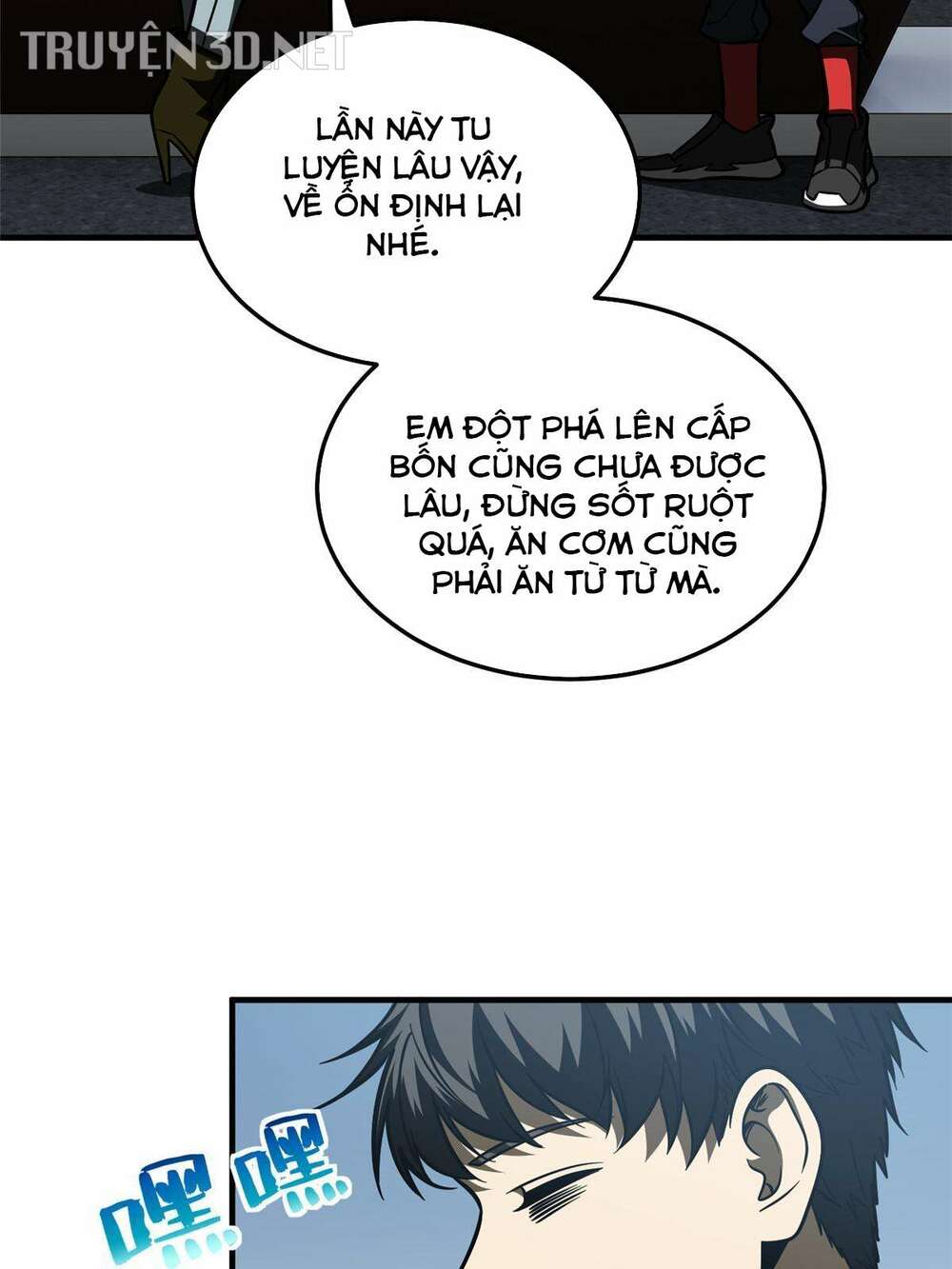 Toàn Cầu Cao Võ Tập 200 trang 5