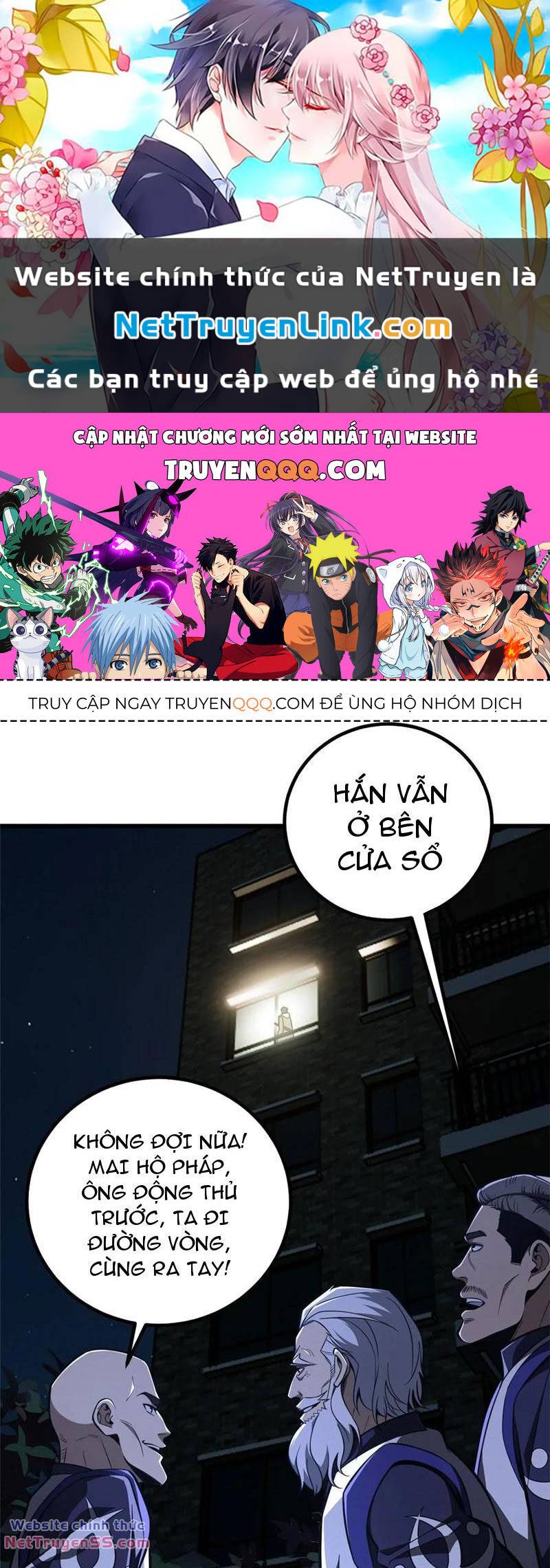 Toàn Cầu Cao Võ Tập 245 trang 1