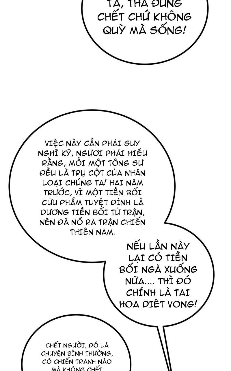 Toàn Cầu Cao Võ Tập 251 trang 30