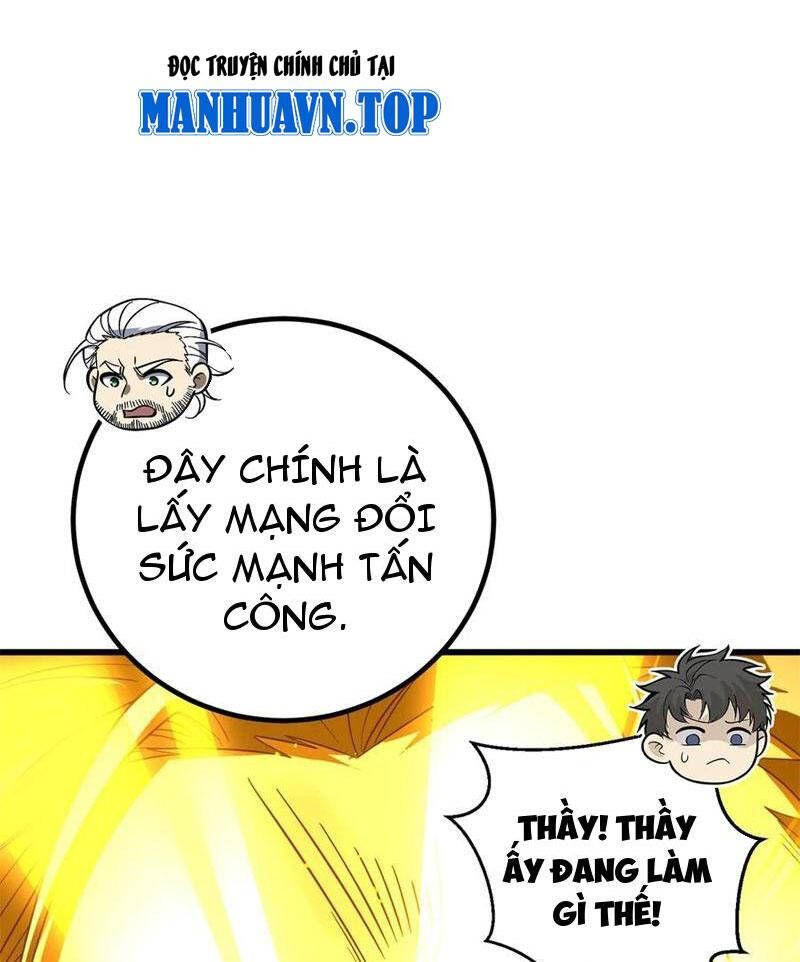 Toàn Cầu Cao Võ Tập 259 trang 5