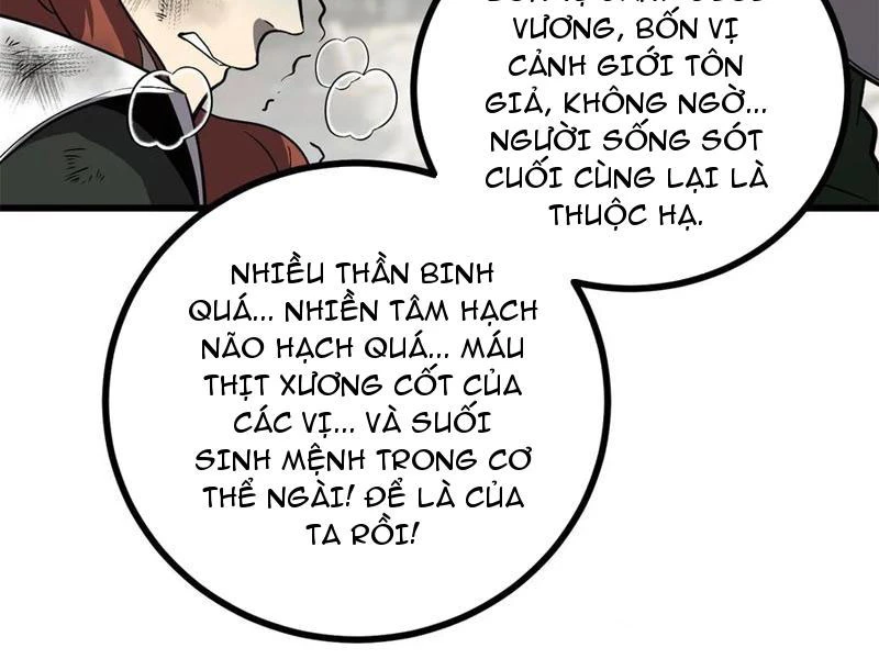 Toàn Cầu Cao Võ Tập 267 trang 123