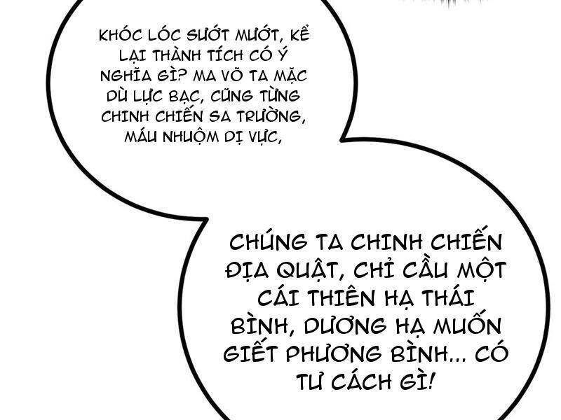 Toàn Cầu Cao Võ Tập 276 trang 124