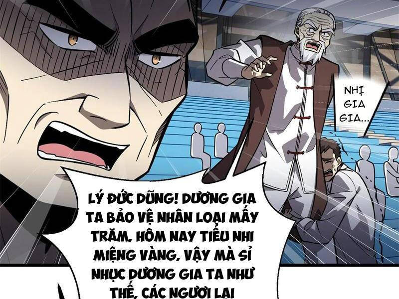 Toàn Cầu Cao Võ Tập 276 trang 76