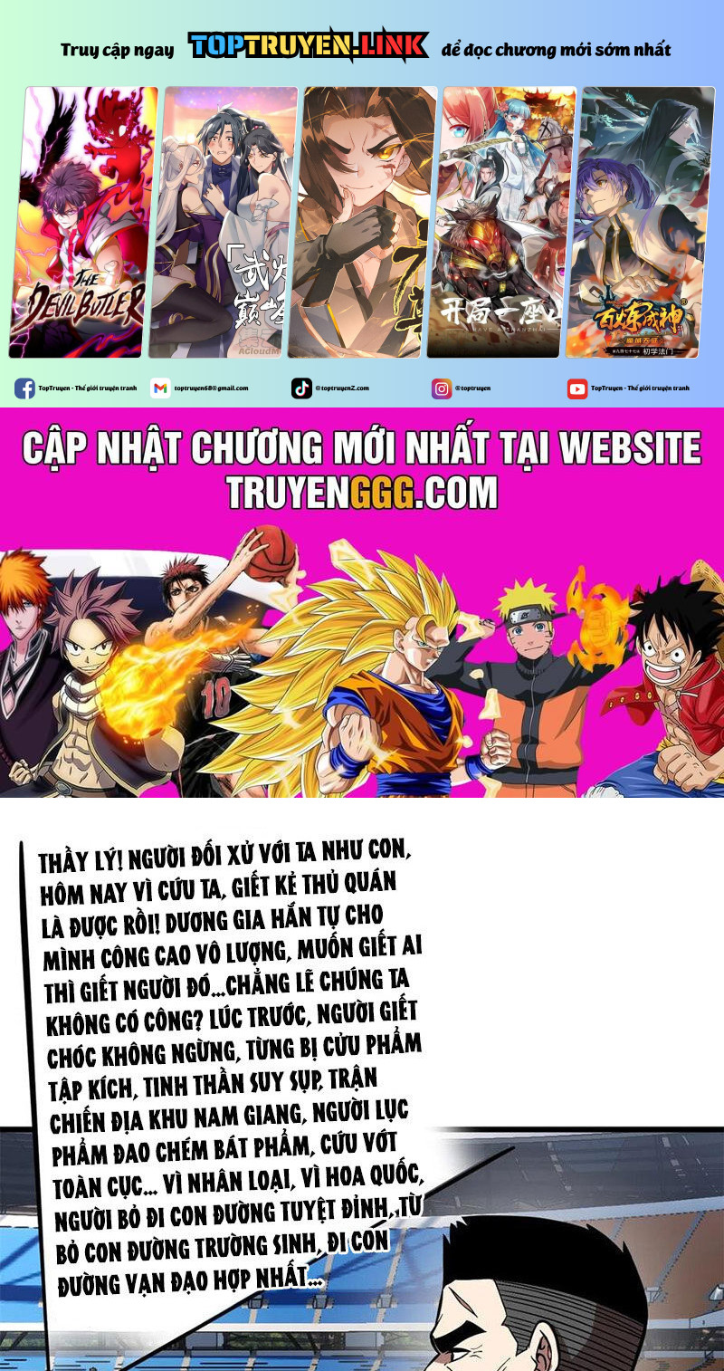 Toàn Cầu Cao Võ Tập 277 trang 2