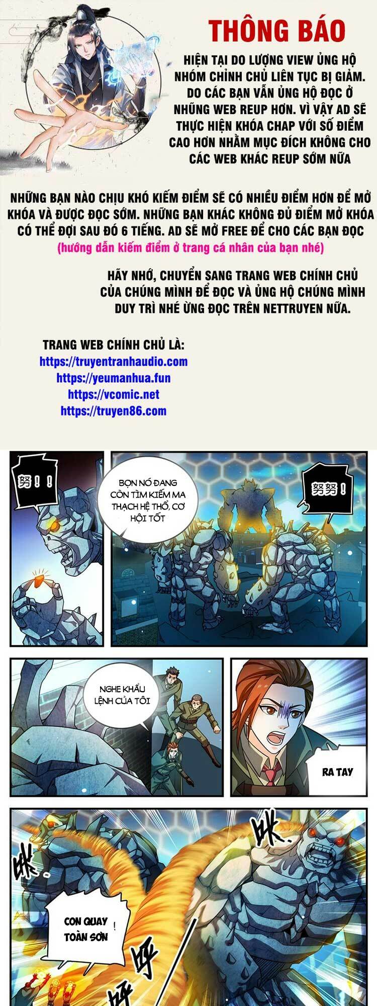 Toàn Chức Pháp Sư Tập 1003 trang 1