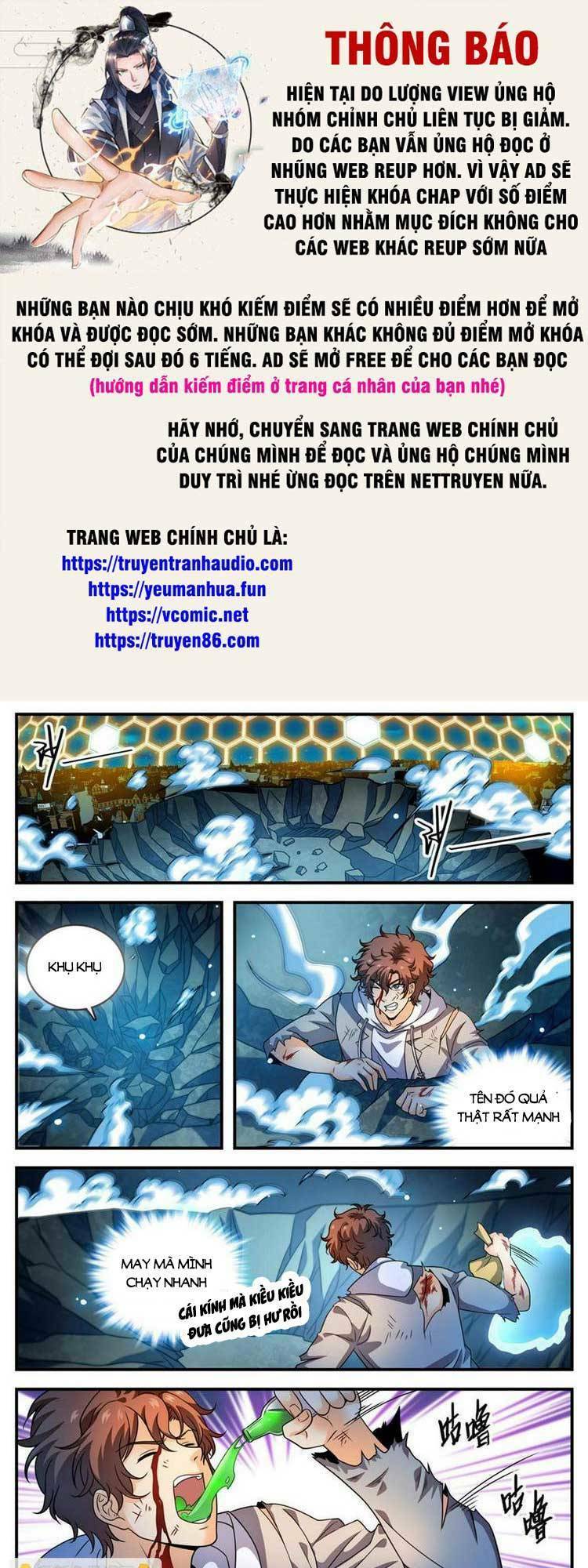 Toàn Chức Pháp Sư Tập 1005 trang 1