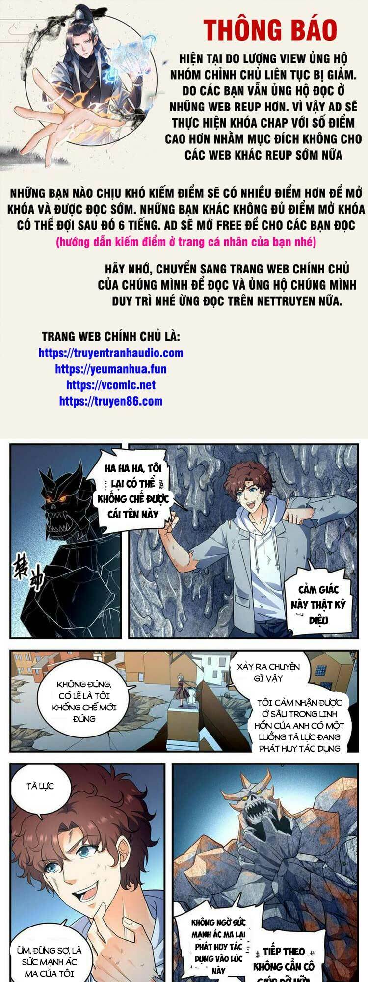 Toàn Chức Pháp Sư Tập 1006 trang 1