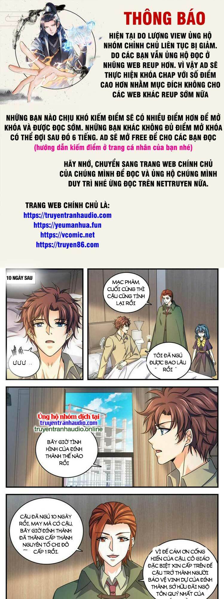 Toàn Chức Pháp Sư Tập 1007 trang 1