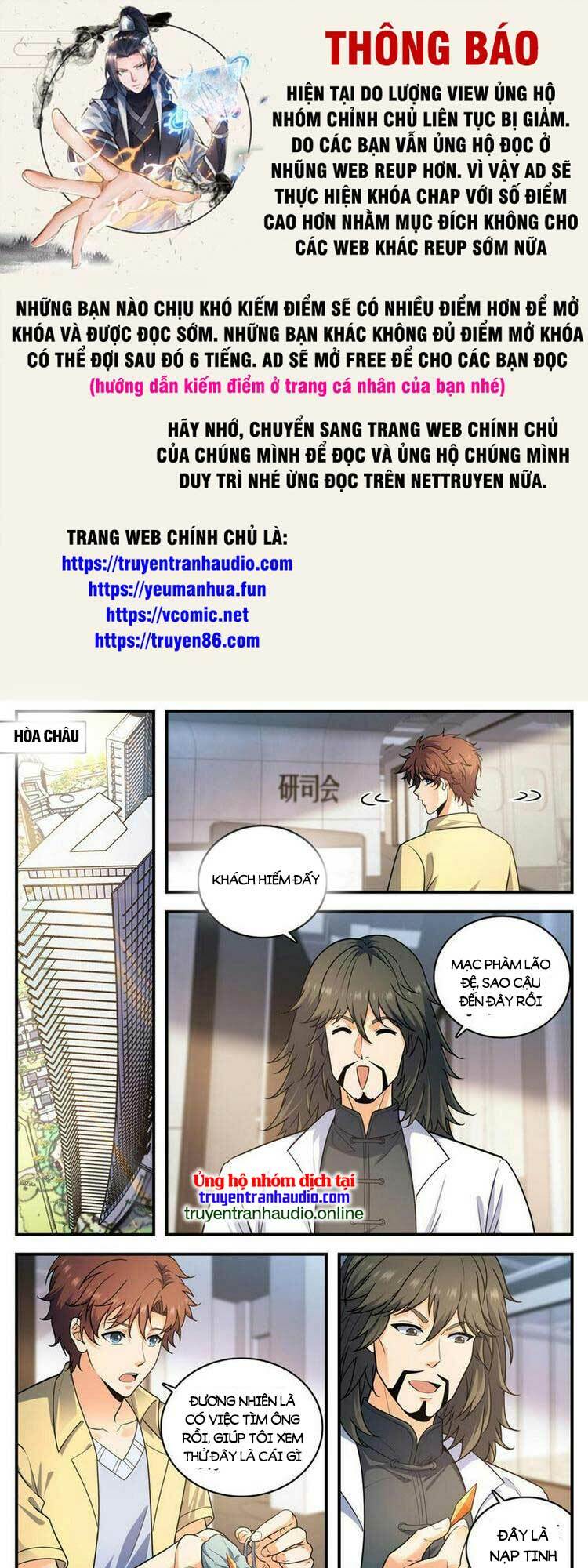 Toàn Chức Pháp Sư Tập 1009 trang 1