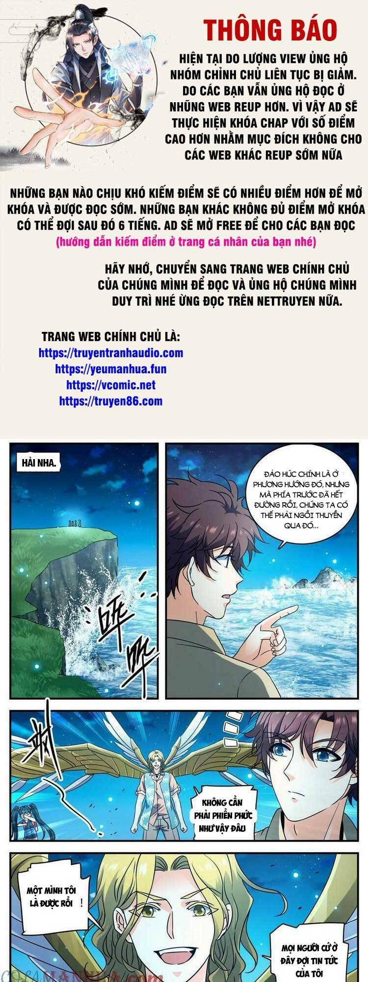 Toàn Chức Pháp Sư Tập 1012 trang 1