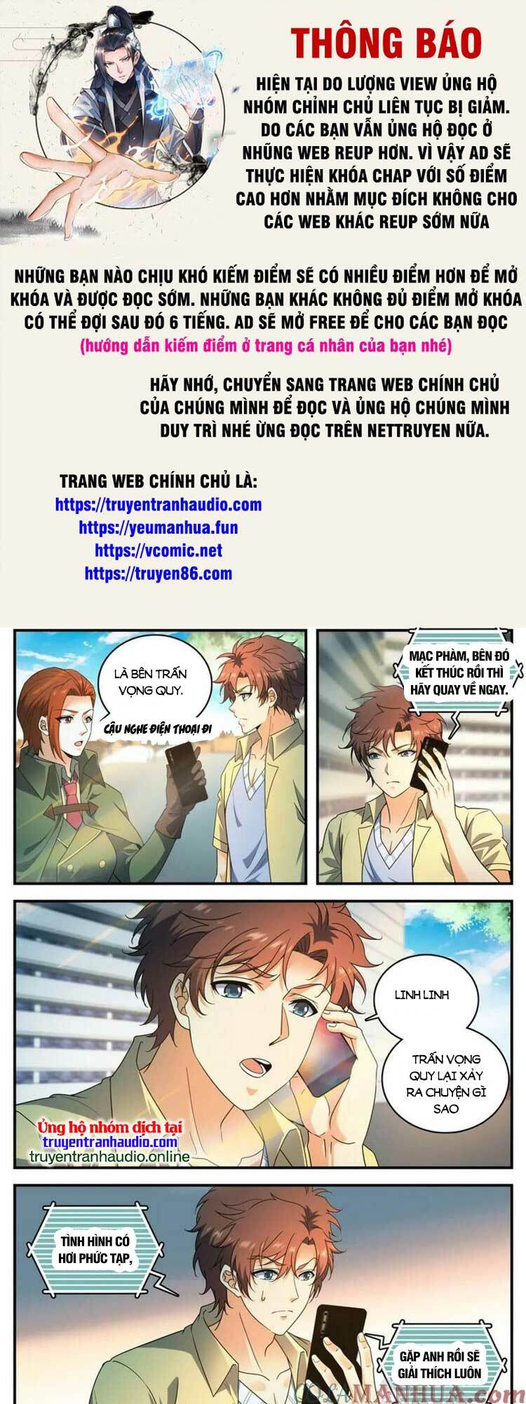 Toàn Chức Pháp Sư Tập 1024 trang 1