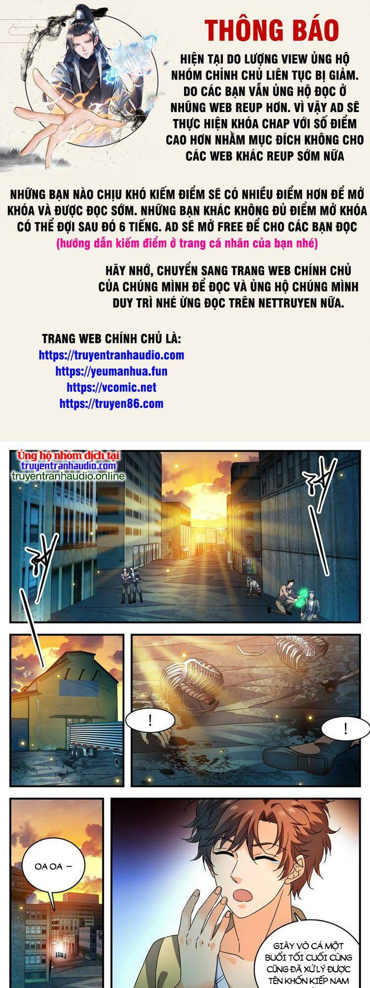 Toàn Chức Pháp Sư Tập 1027 trang 1