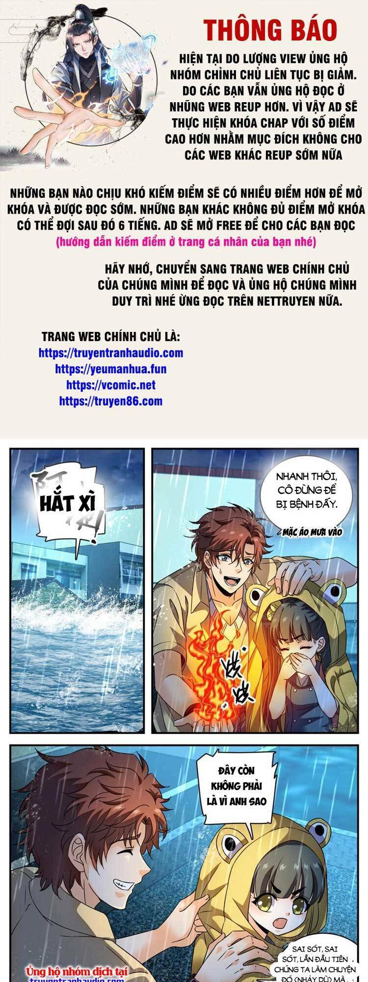 Toàn Chức Pháp Sư Tập 1029 trang 1