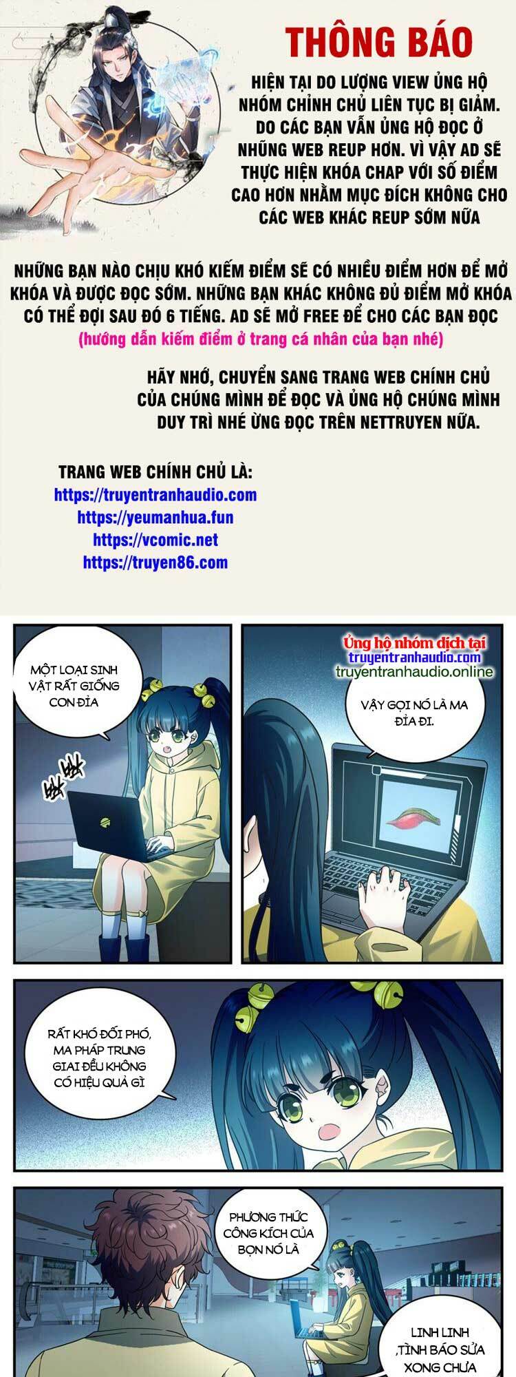 Toàn Chức Pháp Sư Tập 1032 trang 1