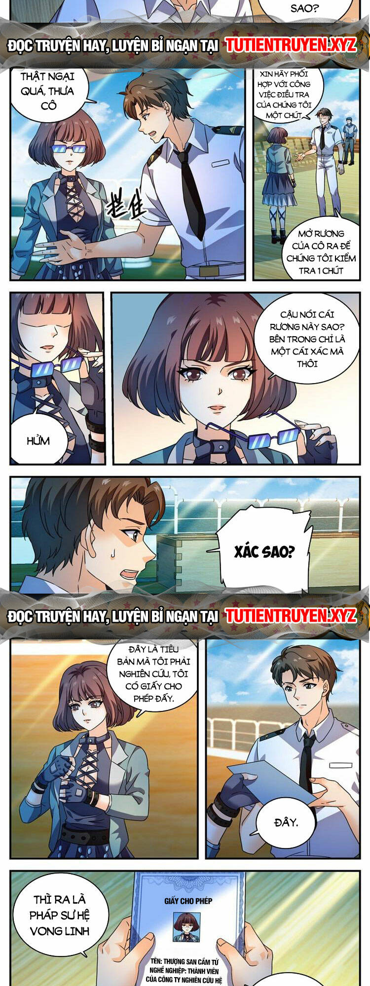 Toàn Chức Pháp Sư Tập 1048 trang 3