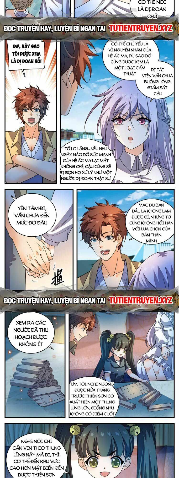 Toàn Chức Pháp Sư Tập 1056 trang 3