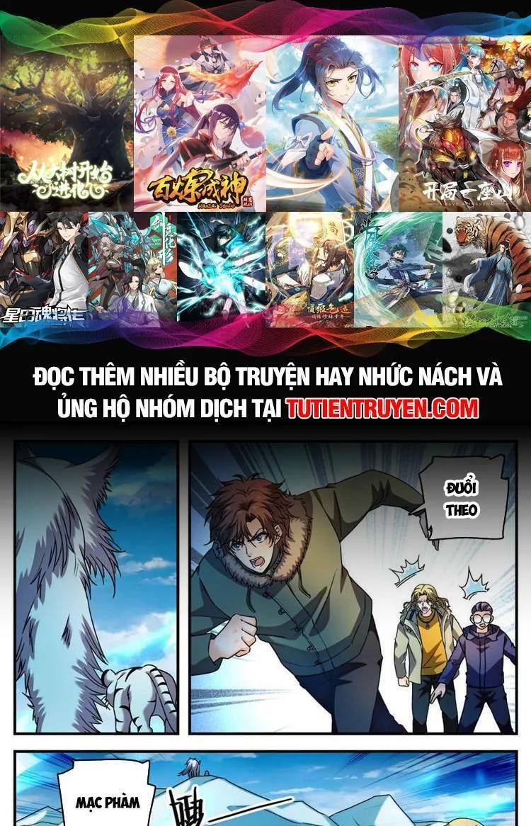Toàn Chức Pháp Sư Tập 1079 trang 1