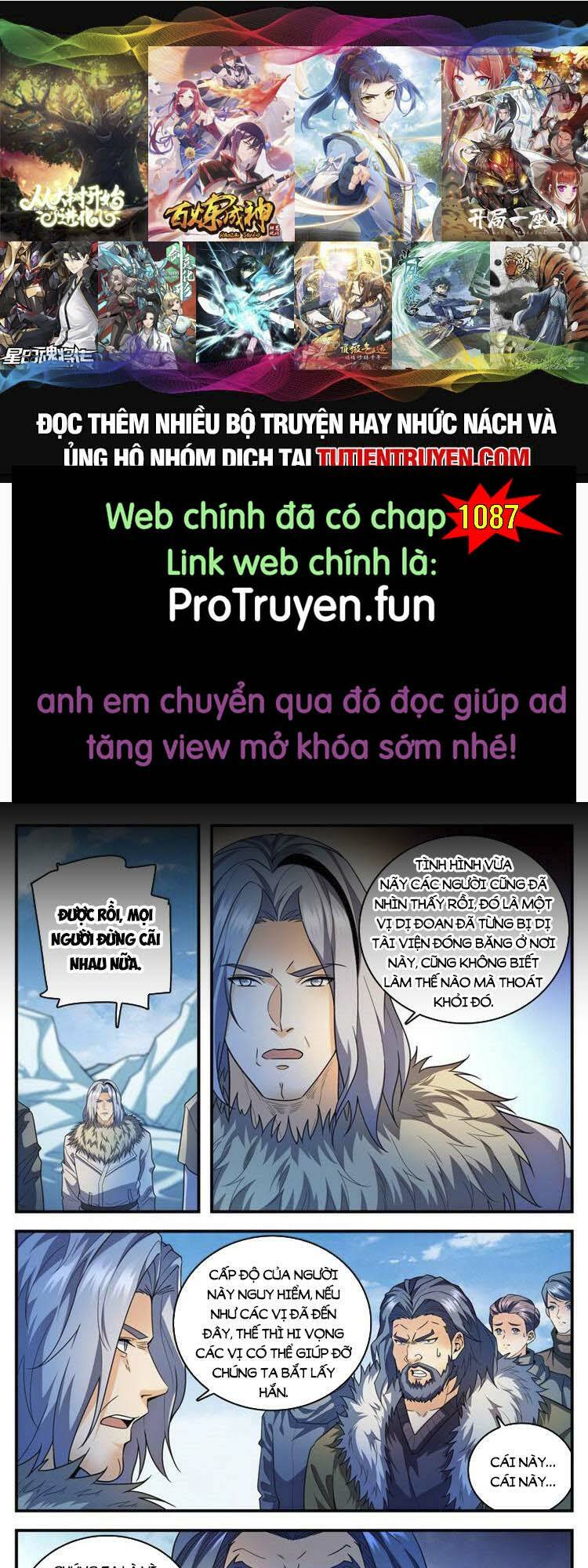 Toàn Chức Pháp Sư Tập 1086 trang 1