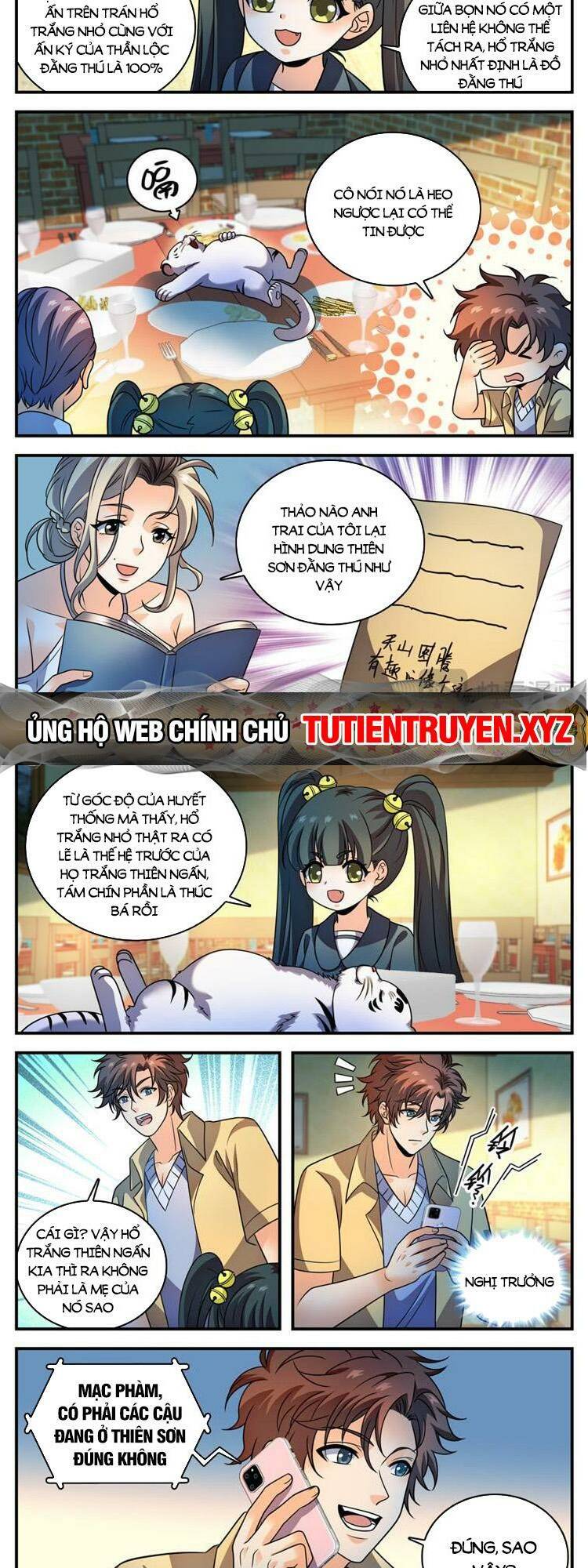 Toàn Chức Pháp Sư Tập 1090 trang 6