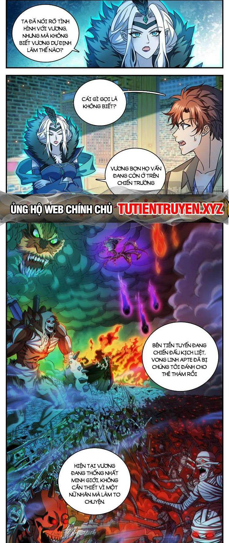 Toàn Chức Pháp Sư Tập 1091 trang 3