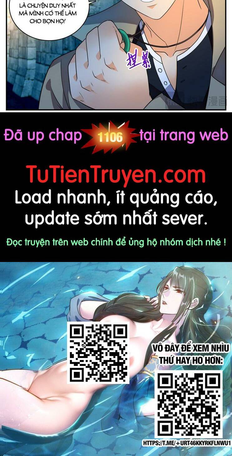 Toàn Chức Pháp Sư Tập 1105 trang 10