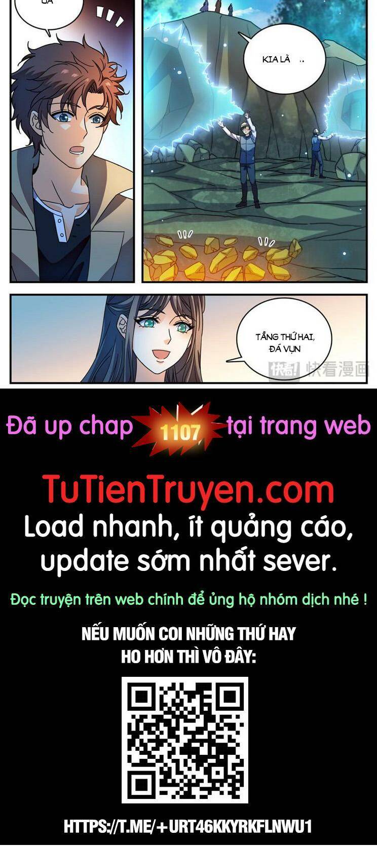 Toàn Chức Pháp Sư Tập 1106 trang 9