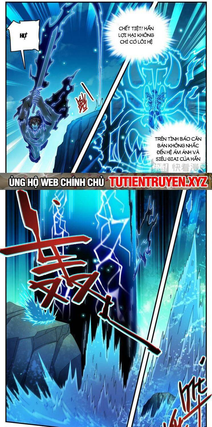 Toàn Chức Pháp Sư Tập 1114 trang 7