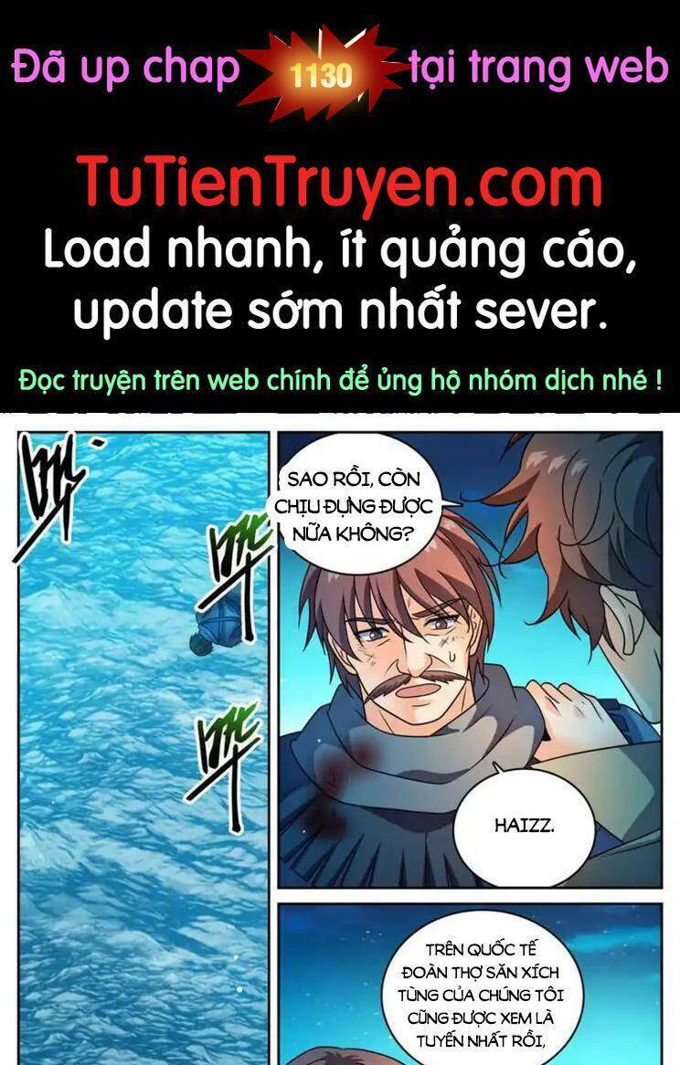 Toàn Chức Pháp Sư Tập 1129 trang 1