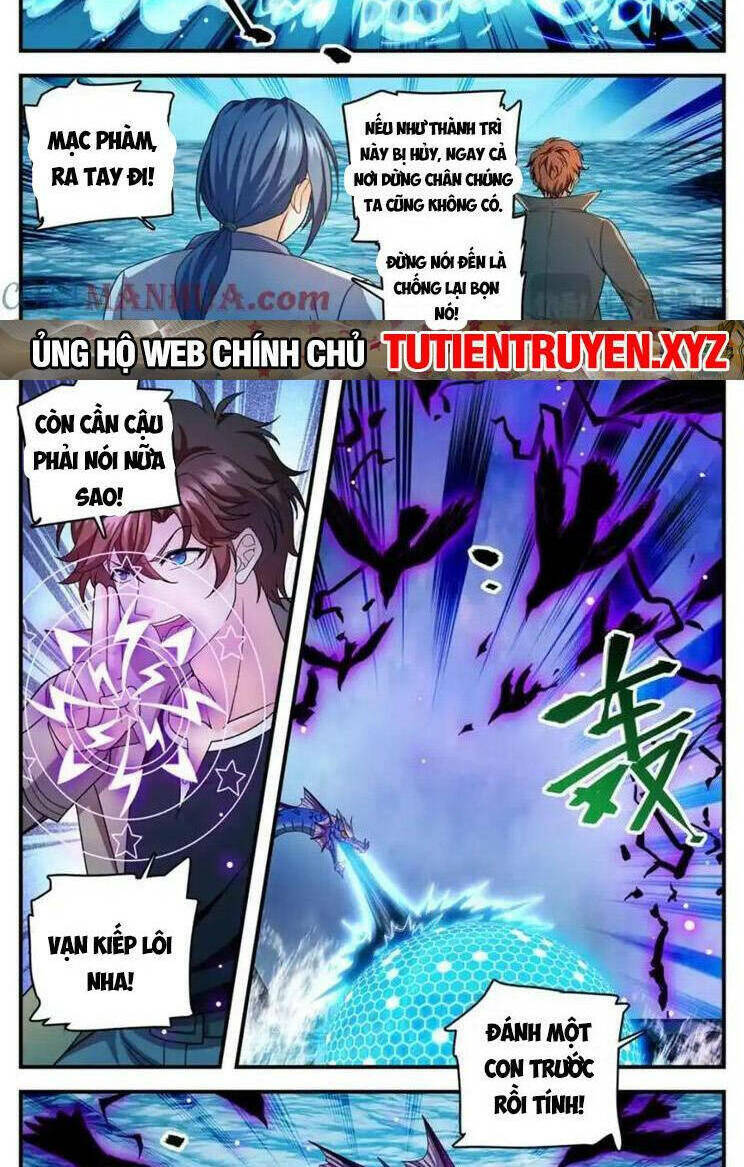 Toàn Chức Pháp Sư Tập 1132 trang 6