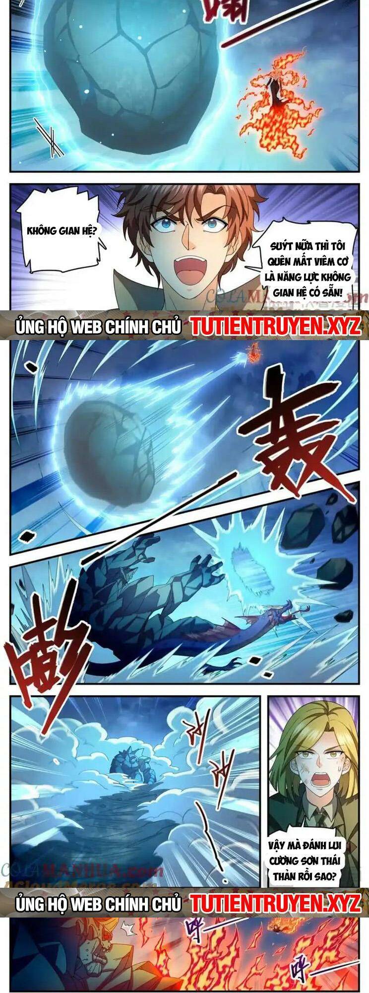 Toàn Chức Pháp Sư Tập 1133 trang 6