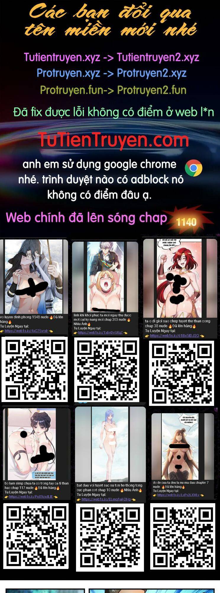 Toàn Chức Pháp Sư Tập 1139 trang 1