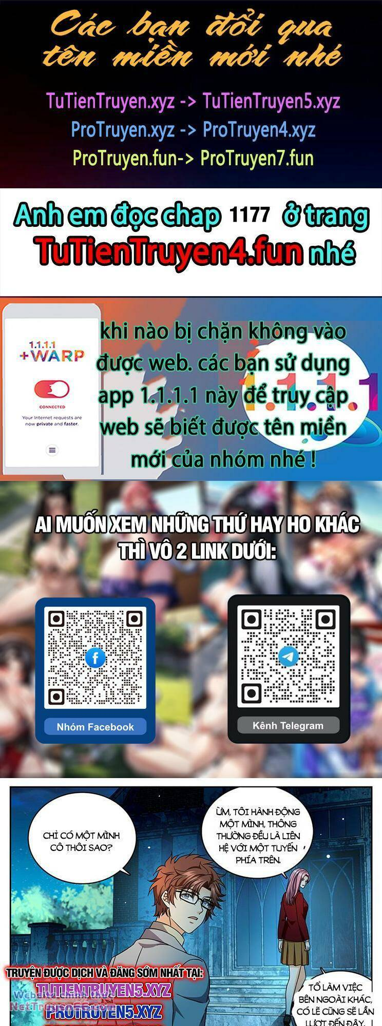 Toàn Chức Pháp Sư Tập 1176 trang 1