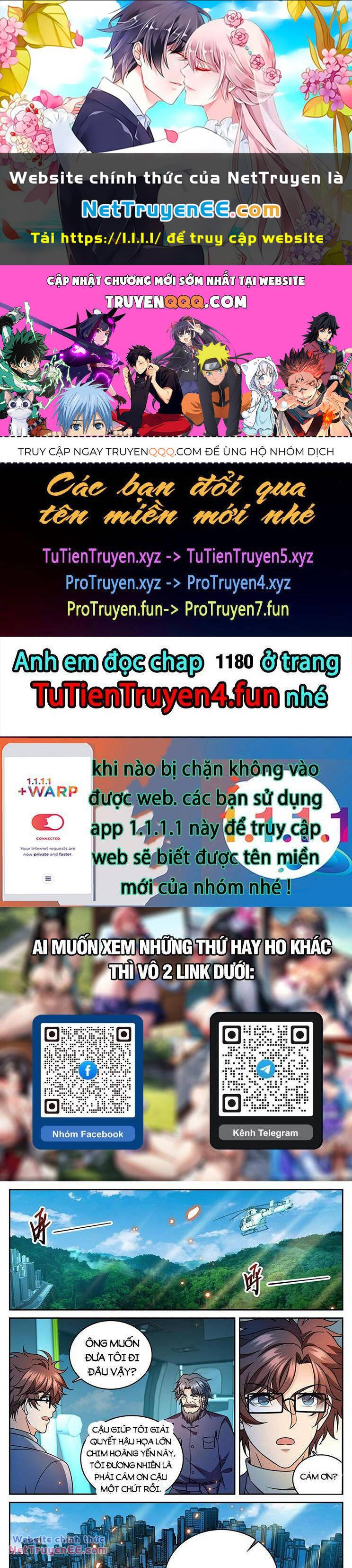 Toàn Chức Pháp Sư Tập 1179 trang 1