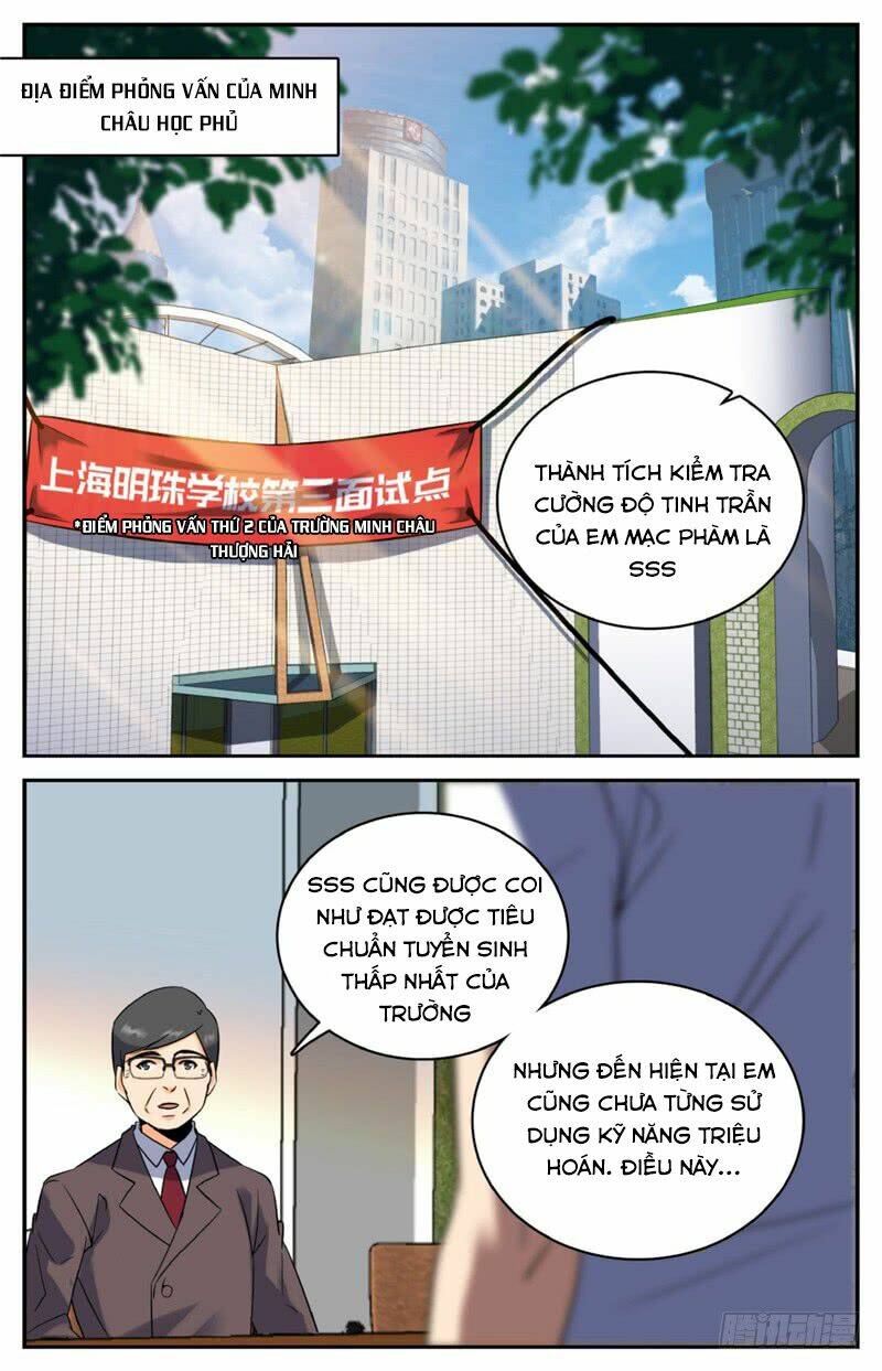 Toàn Chức Pháp Sư Tập 121 trang 2