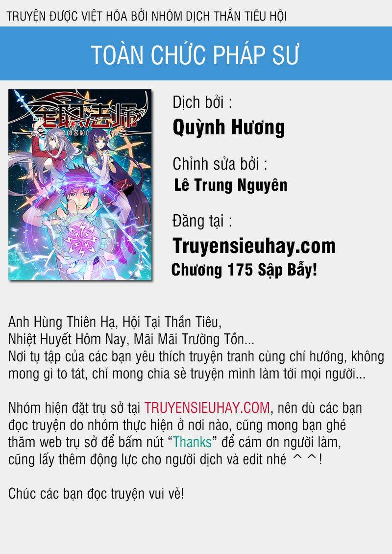 Toàn Chức Pháp Sư Tập 175 trang 1