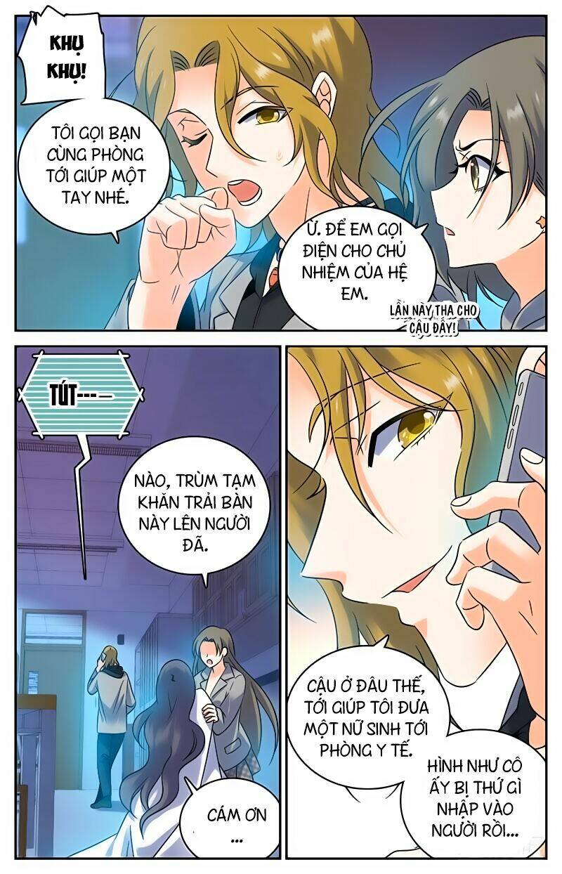 Toàn Chức Pháp Sư Tập 177 trang 5
