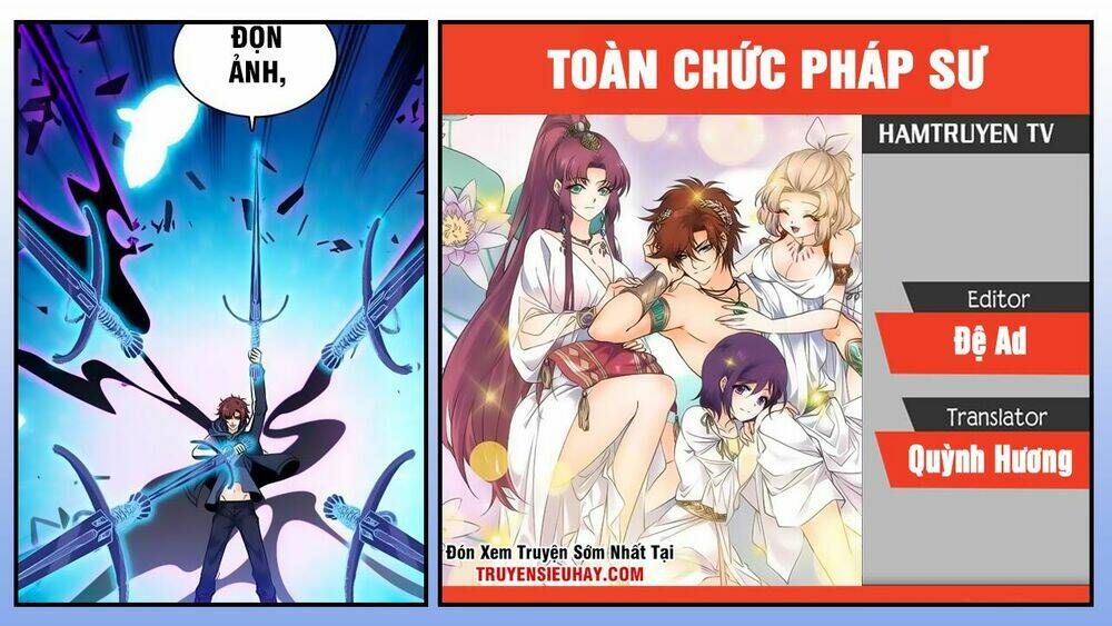 Toàn Chức Pháp Sư Tập 229 trang 1