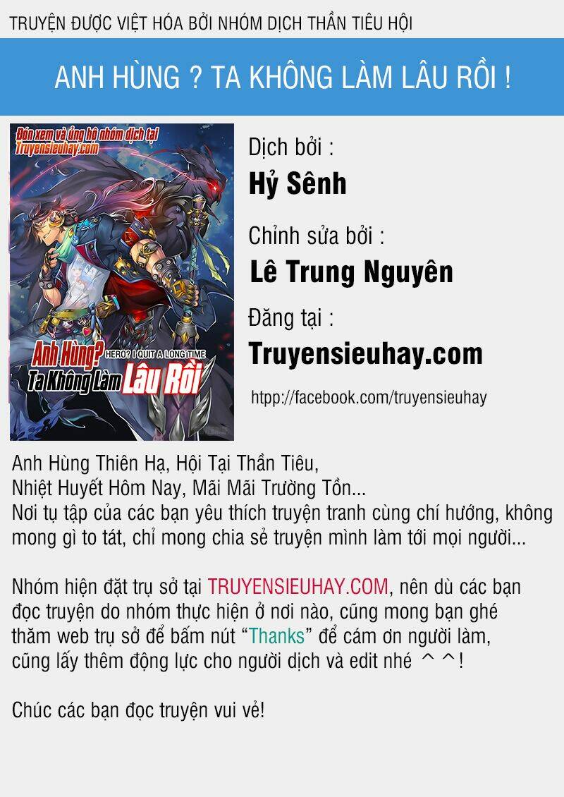 Toàn Chức Pháp Sư Tập 267 trang 1