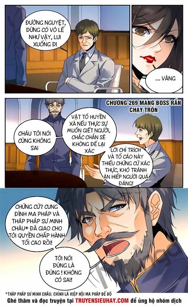 Toàn Chức Pháp Sư Tập 269 trang 2