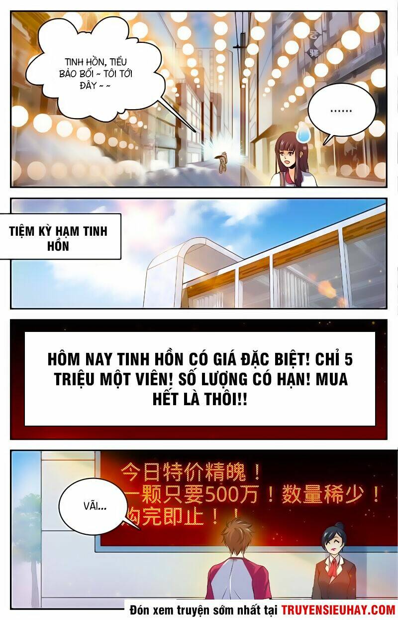Toàn Chức Pháp Sư Tập 28 trang 4