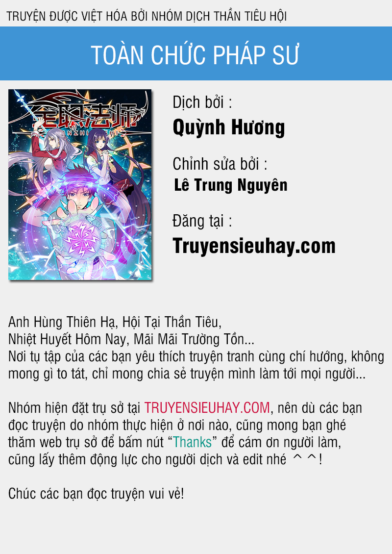Toàn Chức Pháp Sư Tập 314 trang 2