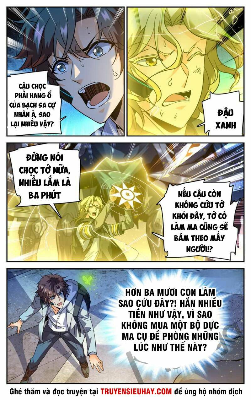 Toàn Chức Pháp Sư Tập 321 trang 3