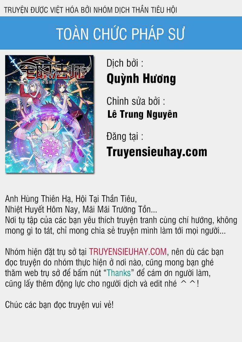 Toàn Chức Pháp Sư Tập 355 trang 1